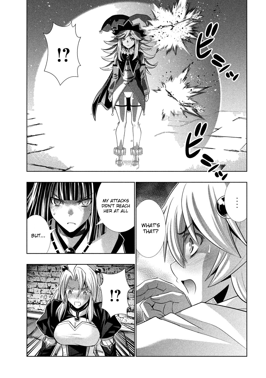 Page 15 of Chapter 83