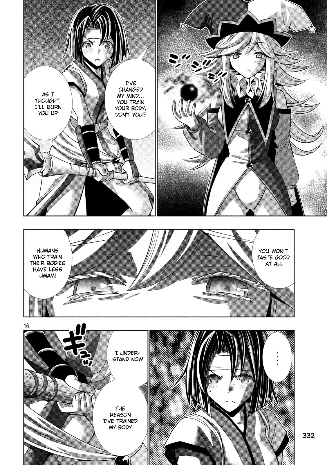 Page 16 of Chapter 83