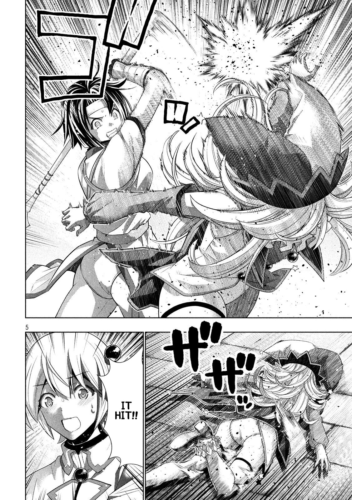 Page 5 of Chapter 84