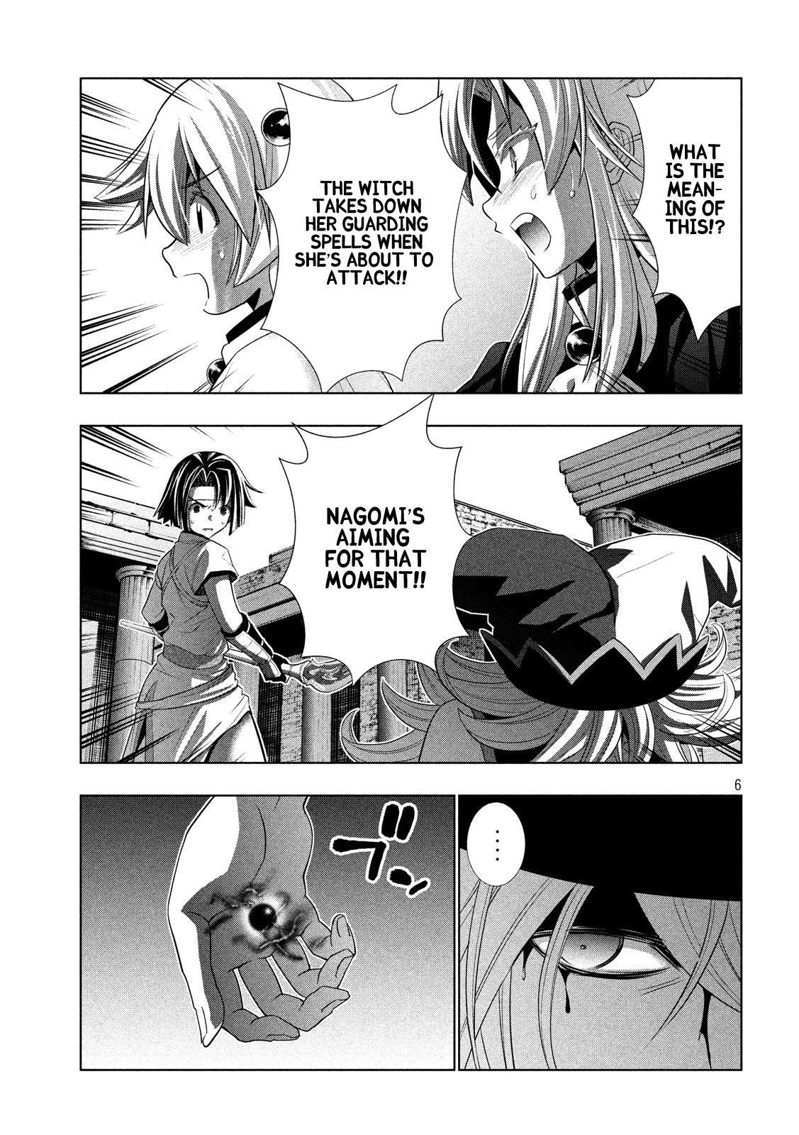 Page 6 of Chapter 84