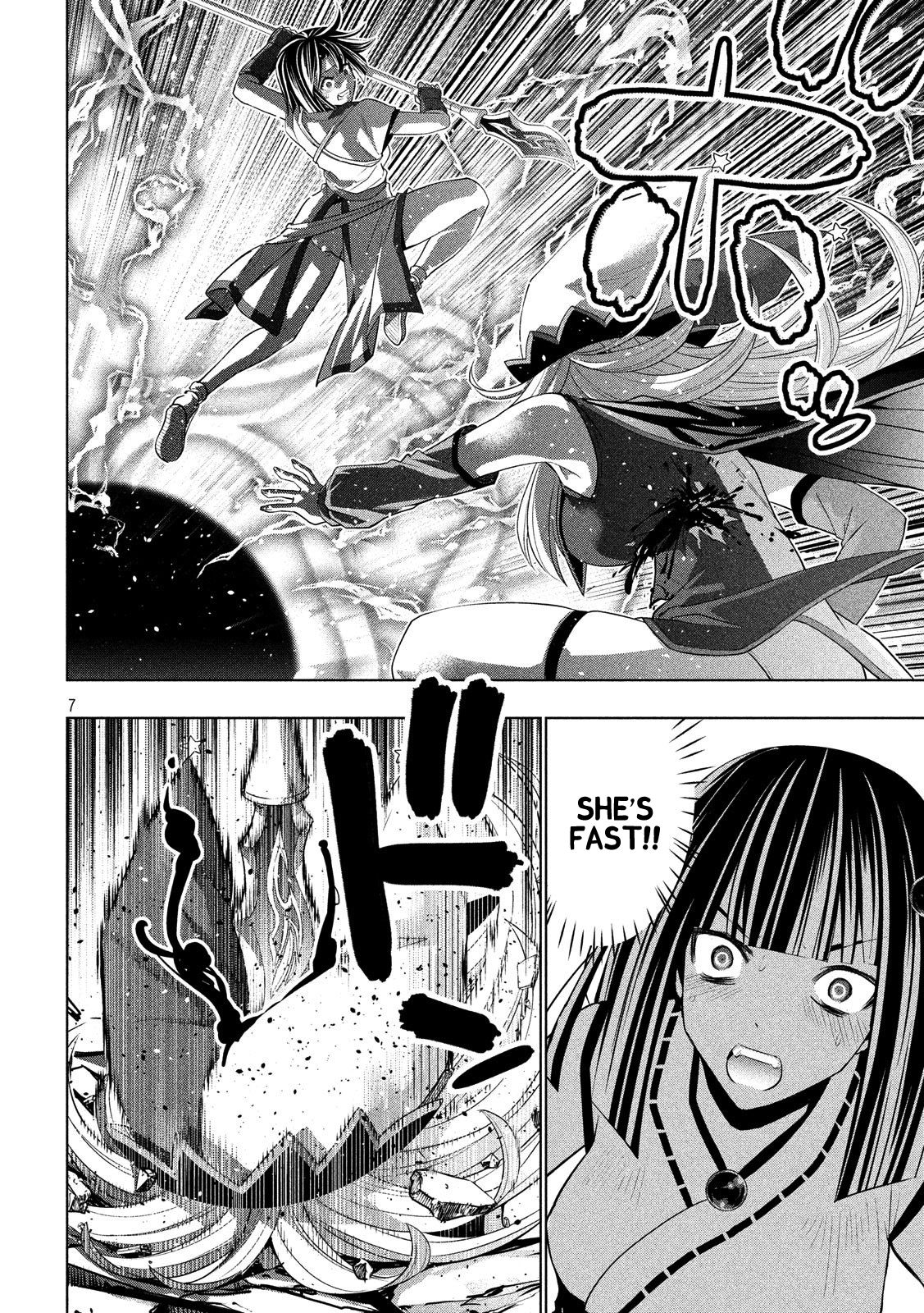 Page 7 of Chapter 84
