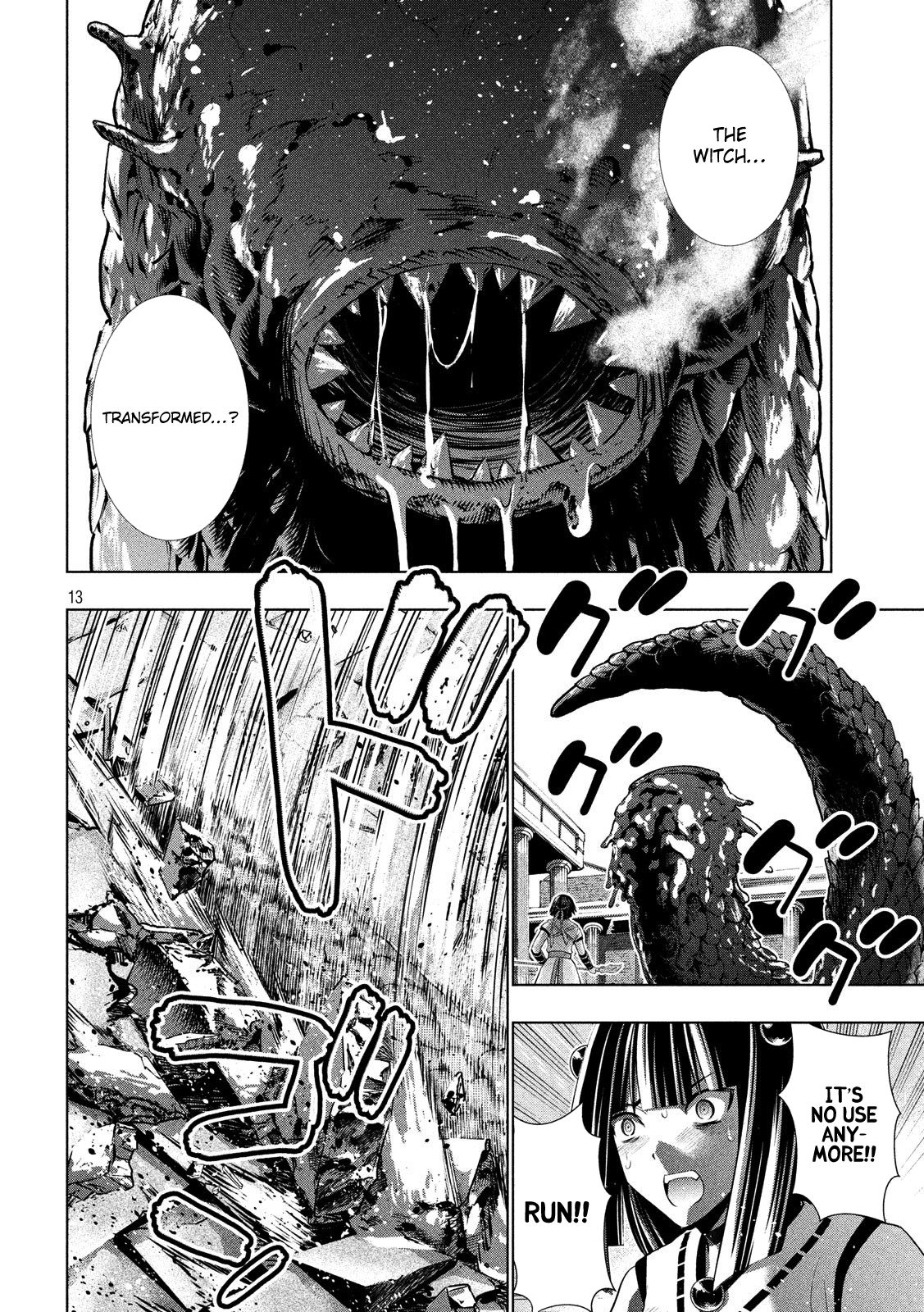 Page 13 of Chapter 84