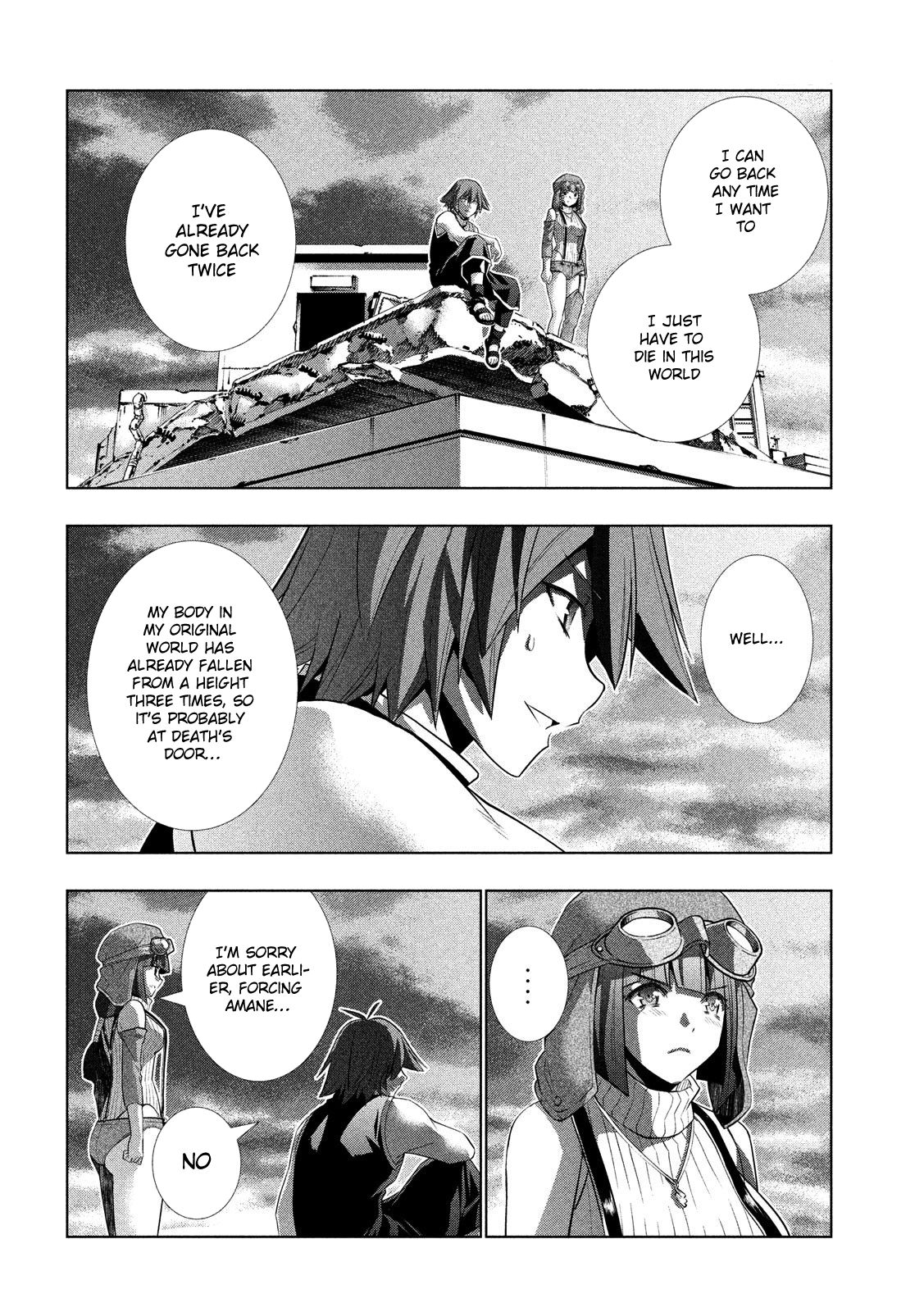 Page 4 of Chapter 85