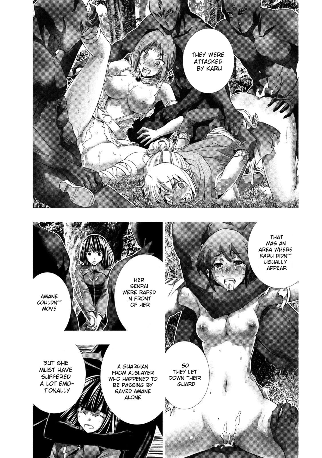 Page 7 of Chapter 85