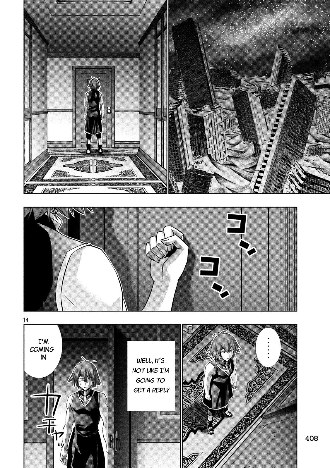 Page 14 of Chapter 85
