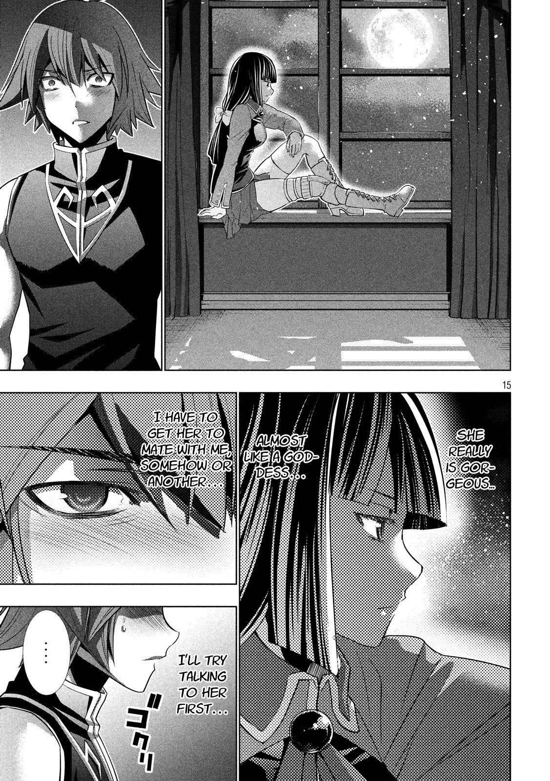Page 15 of Chapter 85