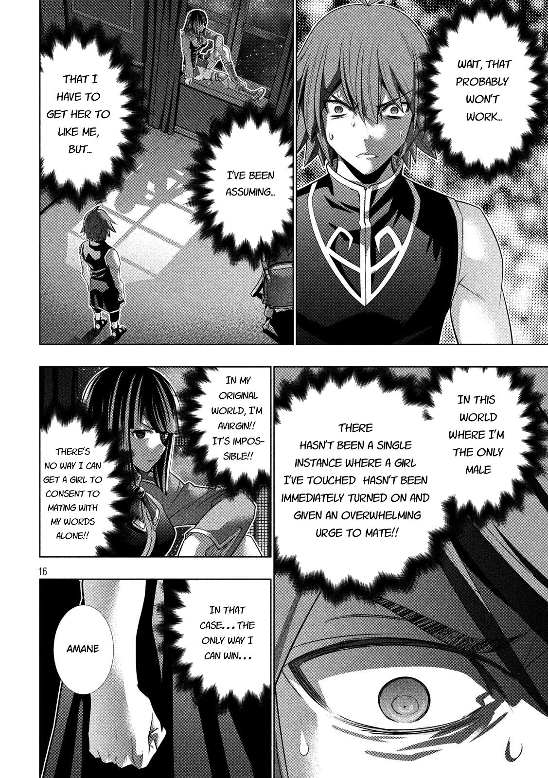 Page 16 of Chapter 85