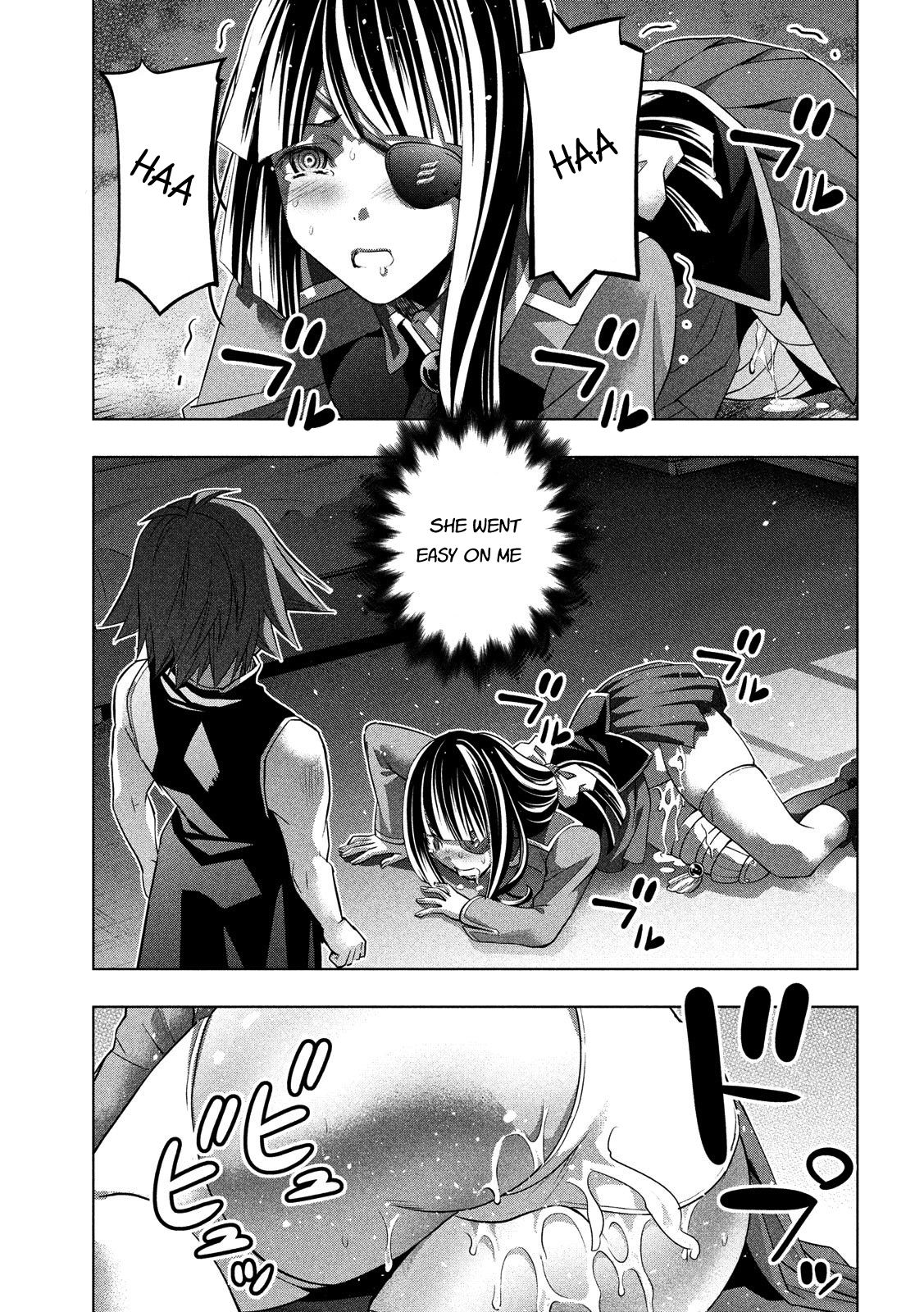 Page 3 of Chapter 86