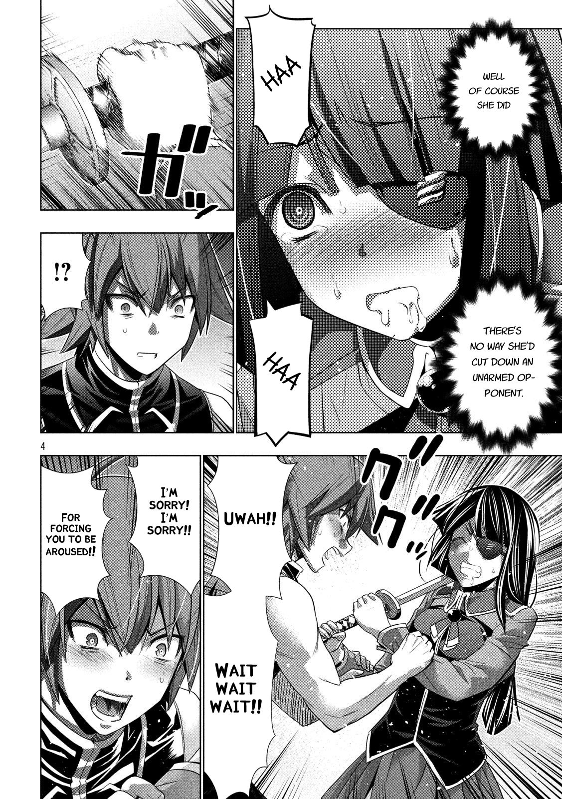Page 4 of Chapter 86