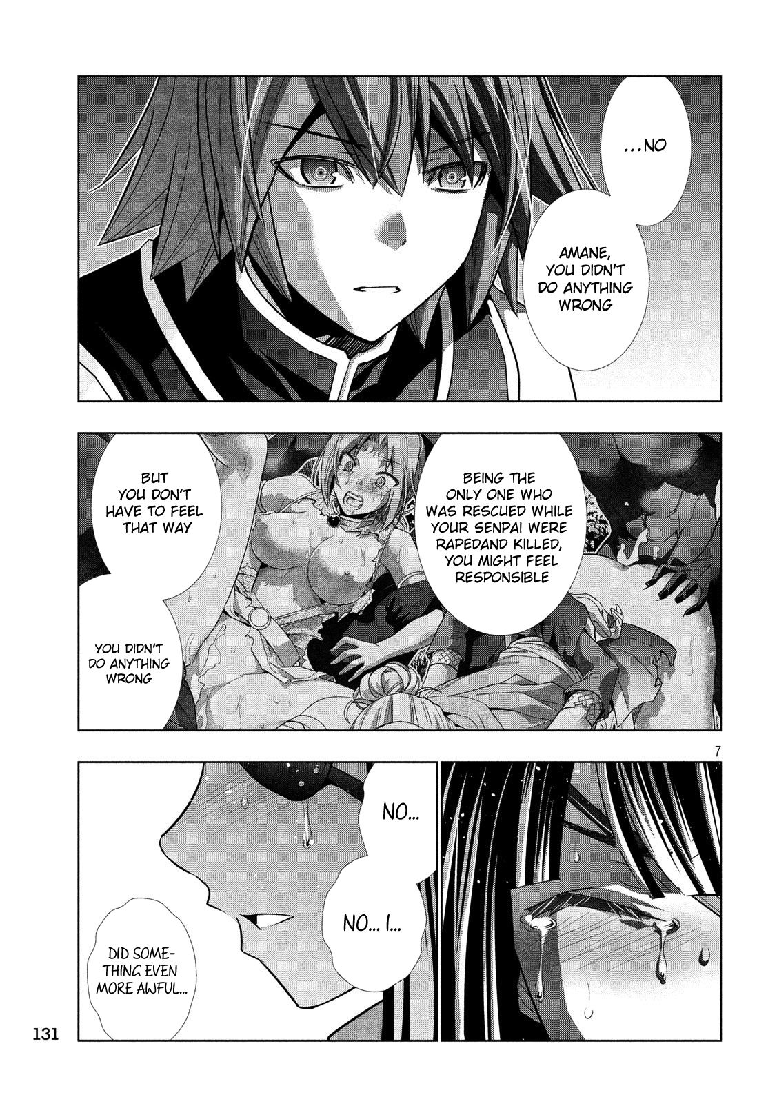 Page 7 of Chapter 86