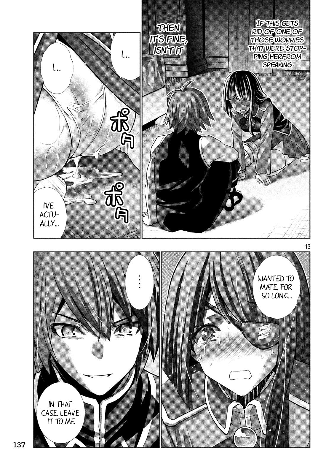 Page 13 of Chapter 86