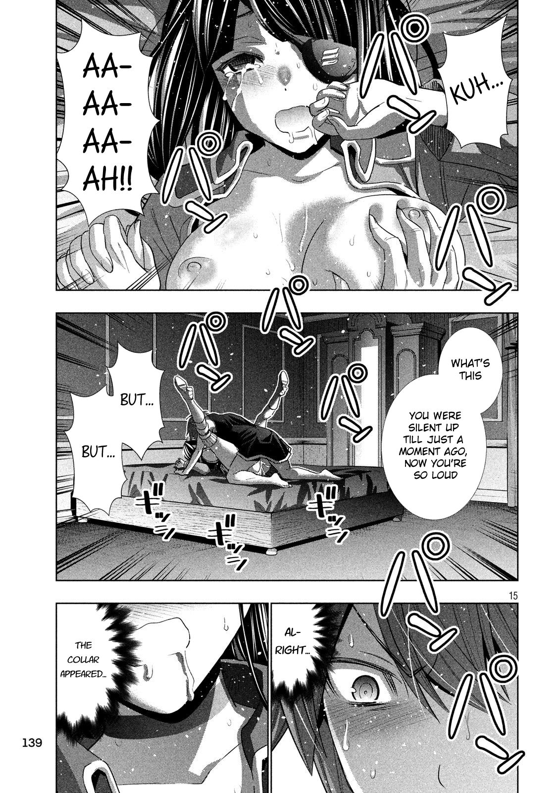 Page 15 of Chapter 86