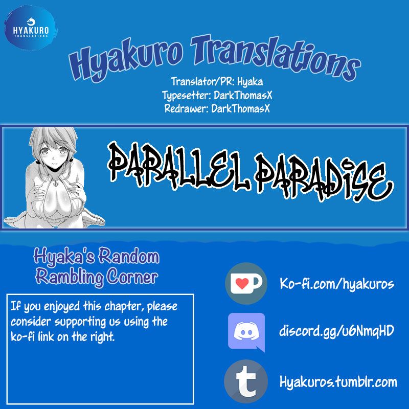 Page 20 of Chapter 86