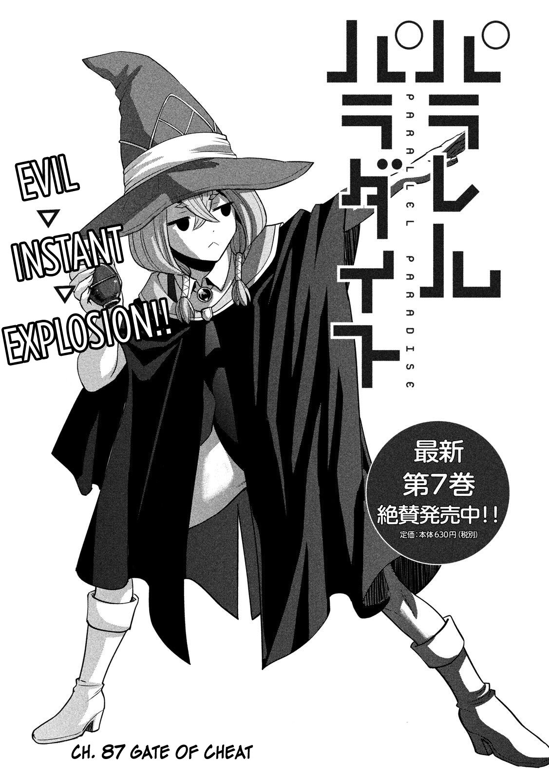 Page 1 of Chapter 87