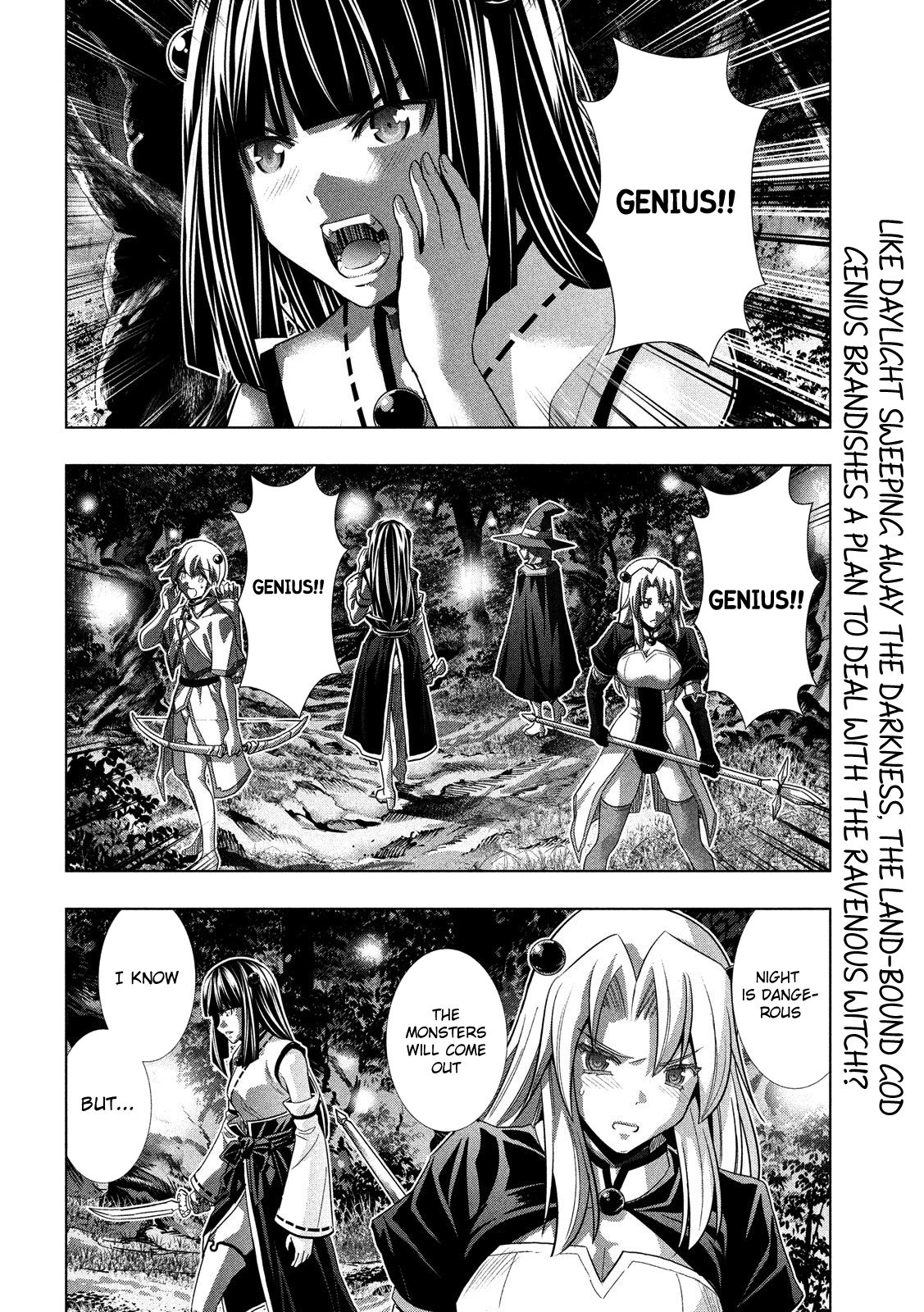 Page 2 of Chapter 87
