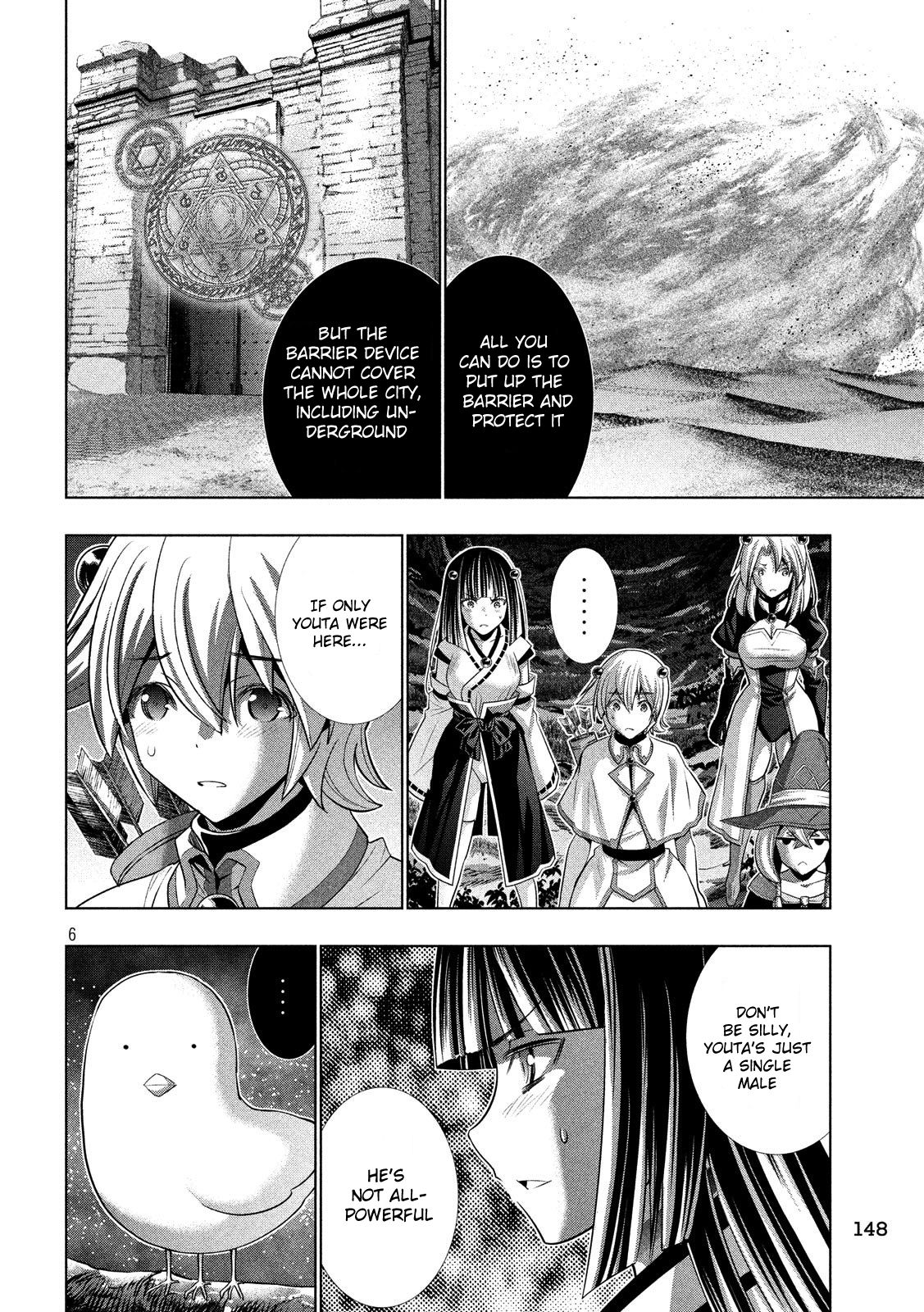 Page 6 of Chapter 87