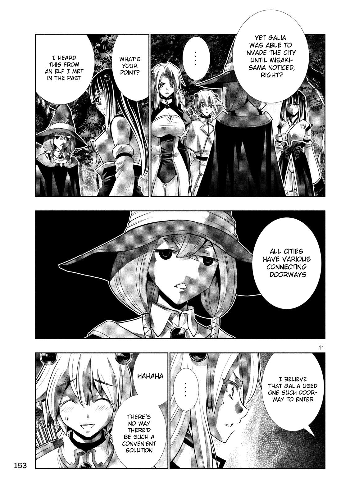 Page 11 of Chapter 87