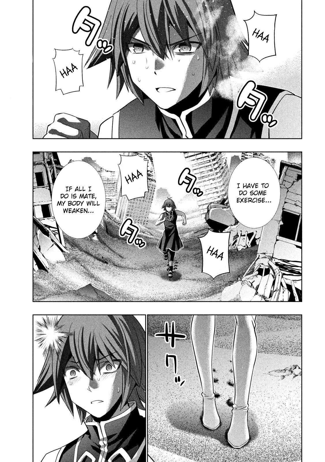 Page 15 of Chapter 87