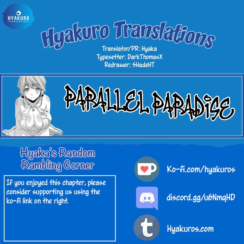 Page 20 of Chapter 87