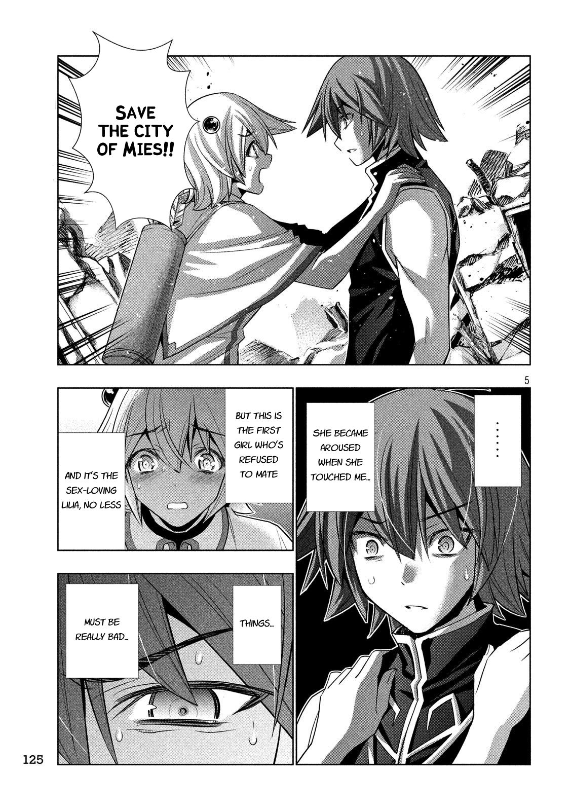 Page 5 of Chapter 88