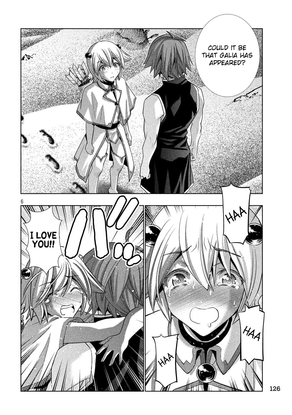 Page 6 of Chapter 88