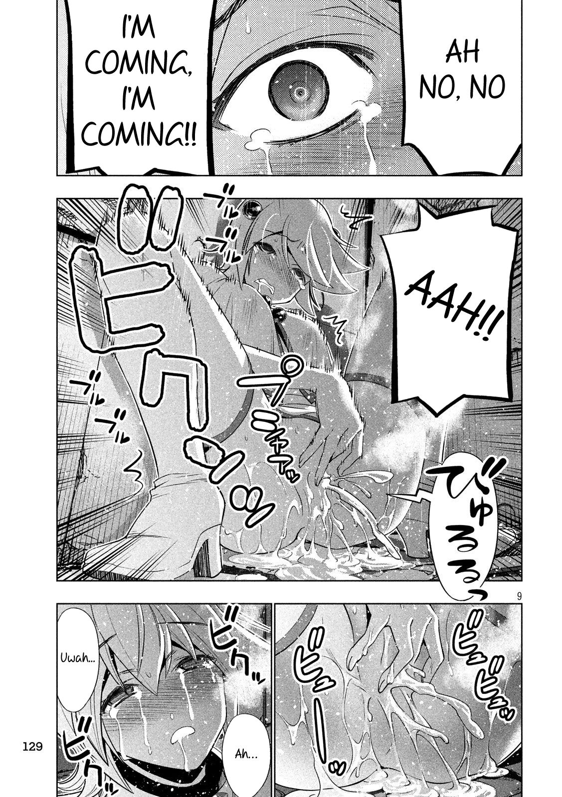 Page 9 of Chapter 88