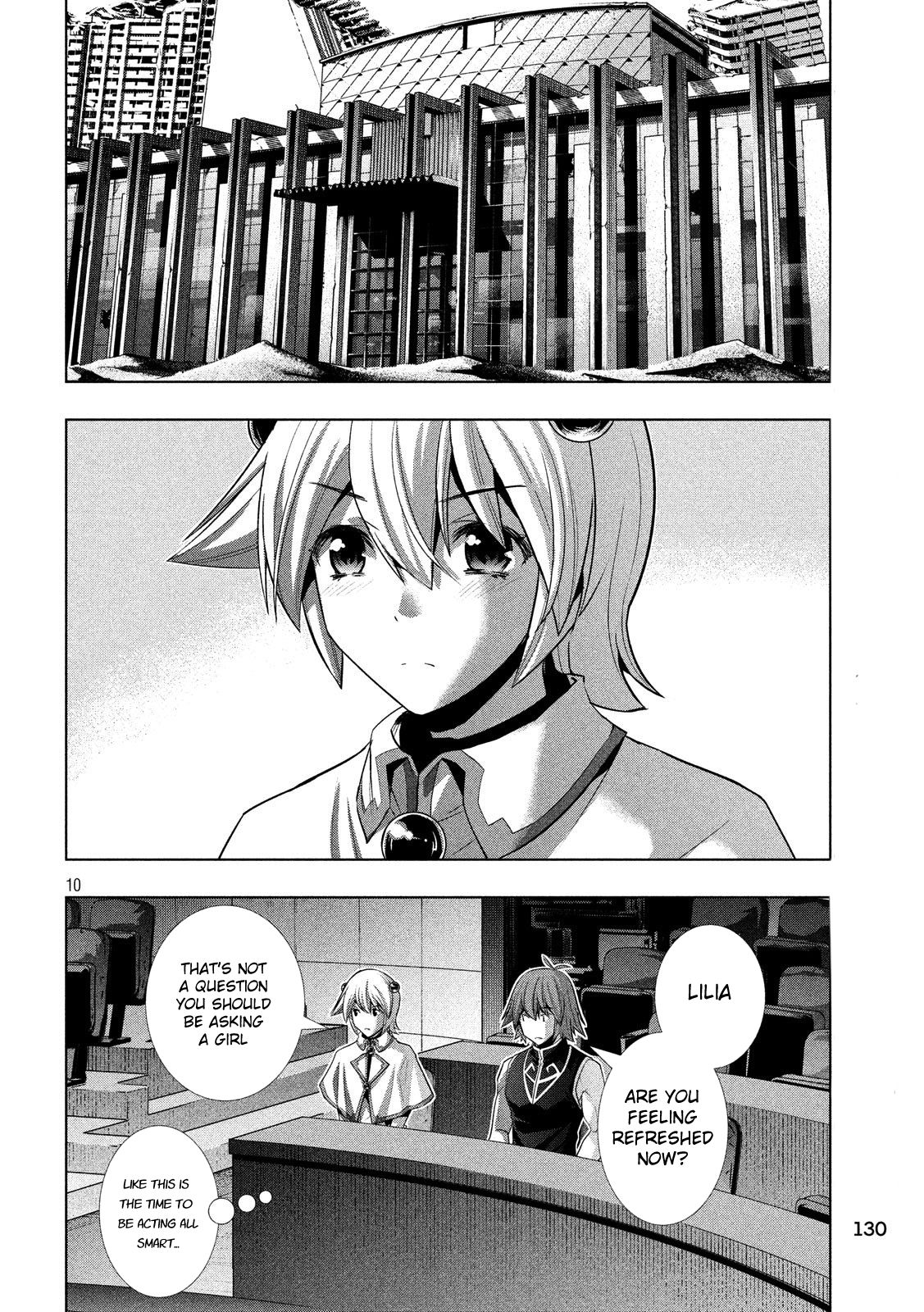 Page 10 of Chapter 88