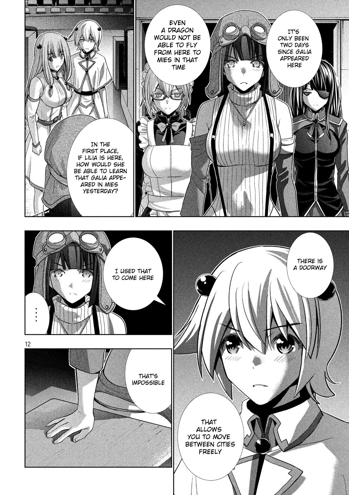 Page 12 of Chapter 88