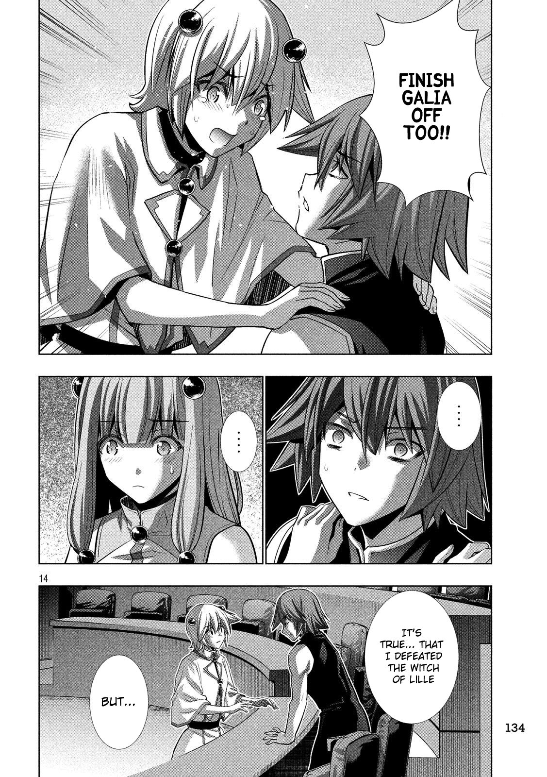 Page 14 of Chapter 88
