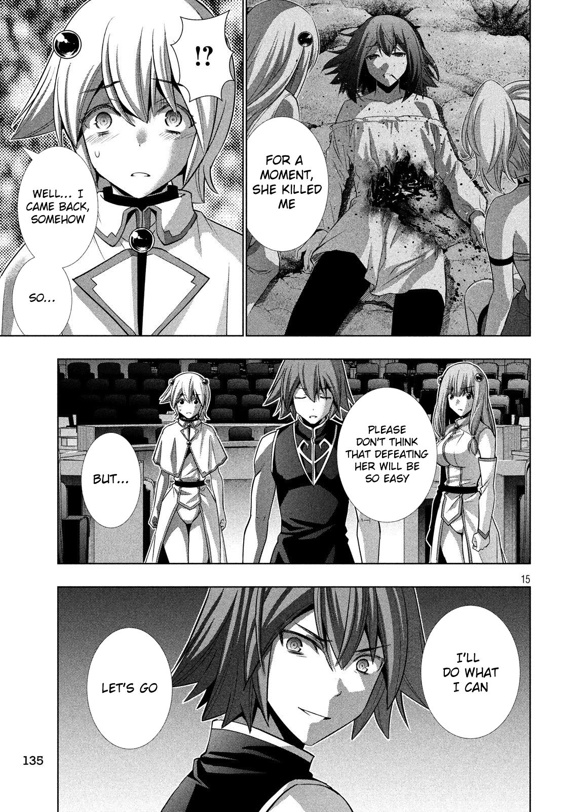 Page 15 of Chapter 88