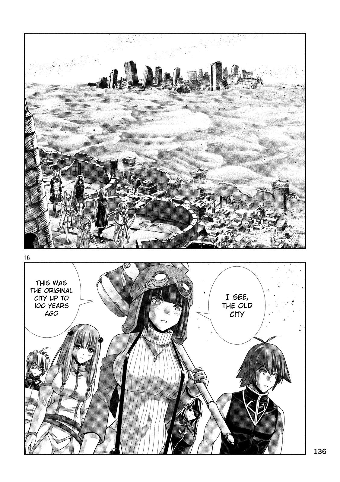 Page 16 of Chapter 88