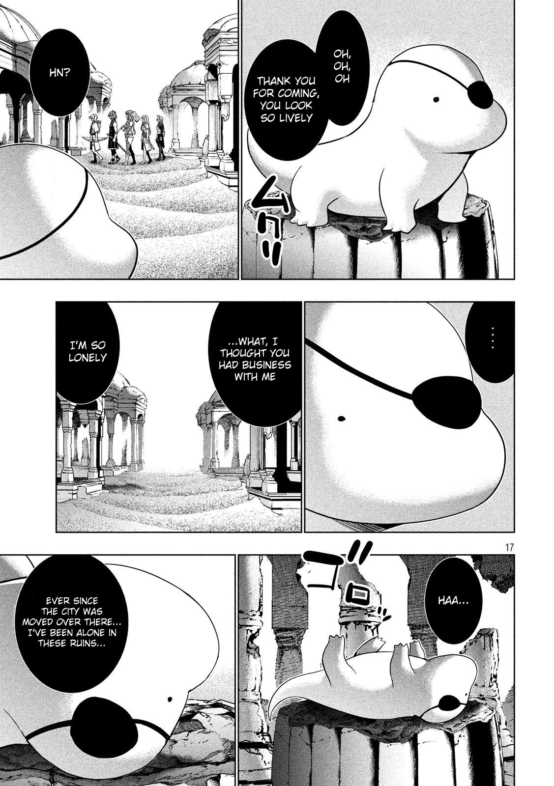 Page 17 of Chapter 88