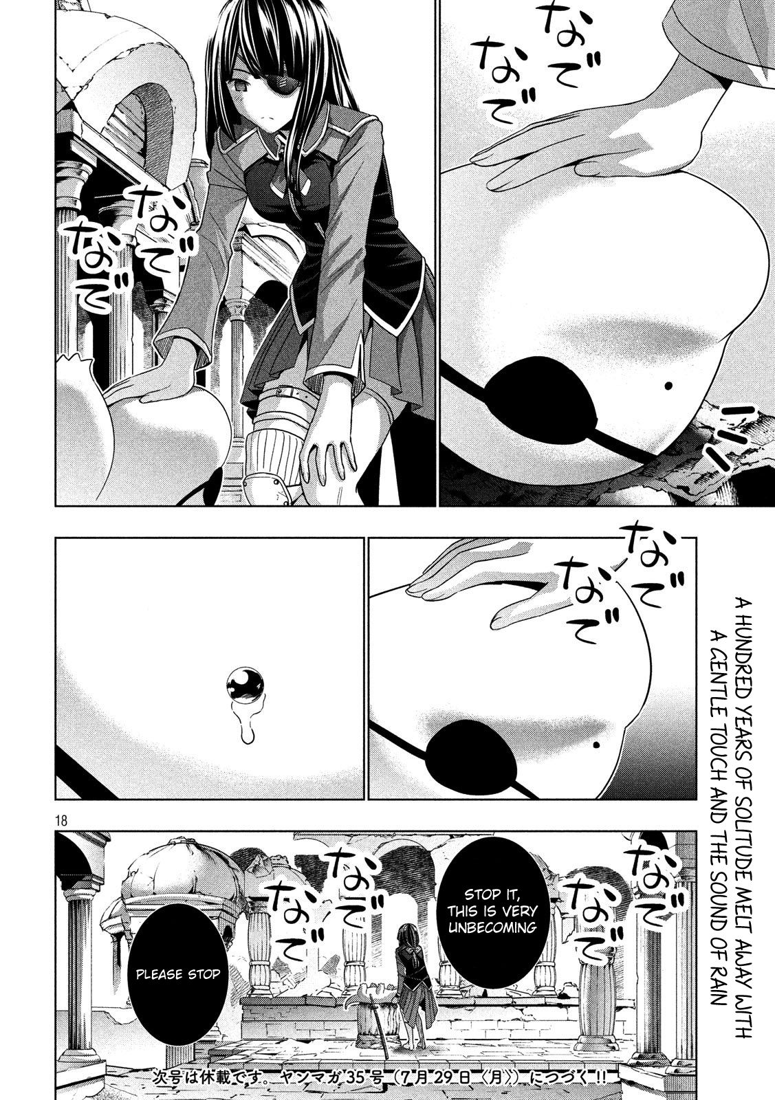 Page 18 of Chapter 88