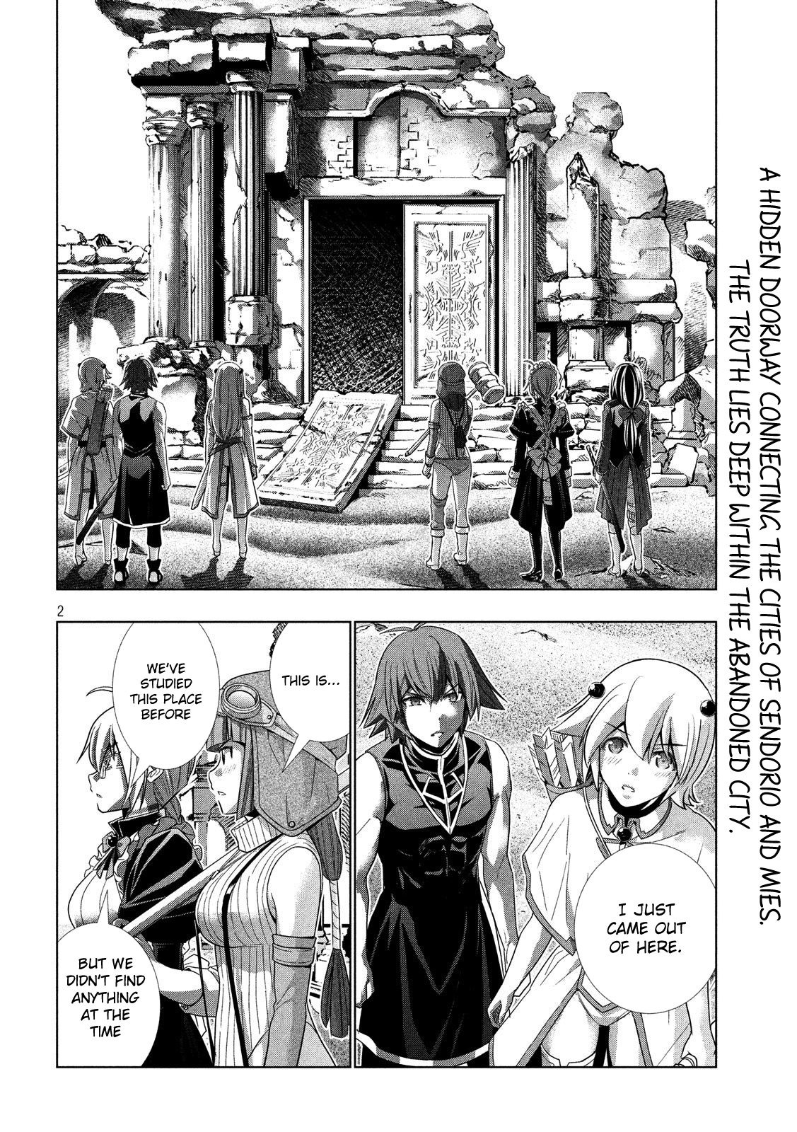 Page 3 of Chapter 89