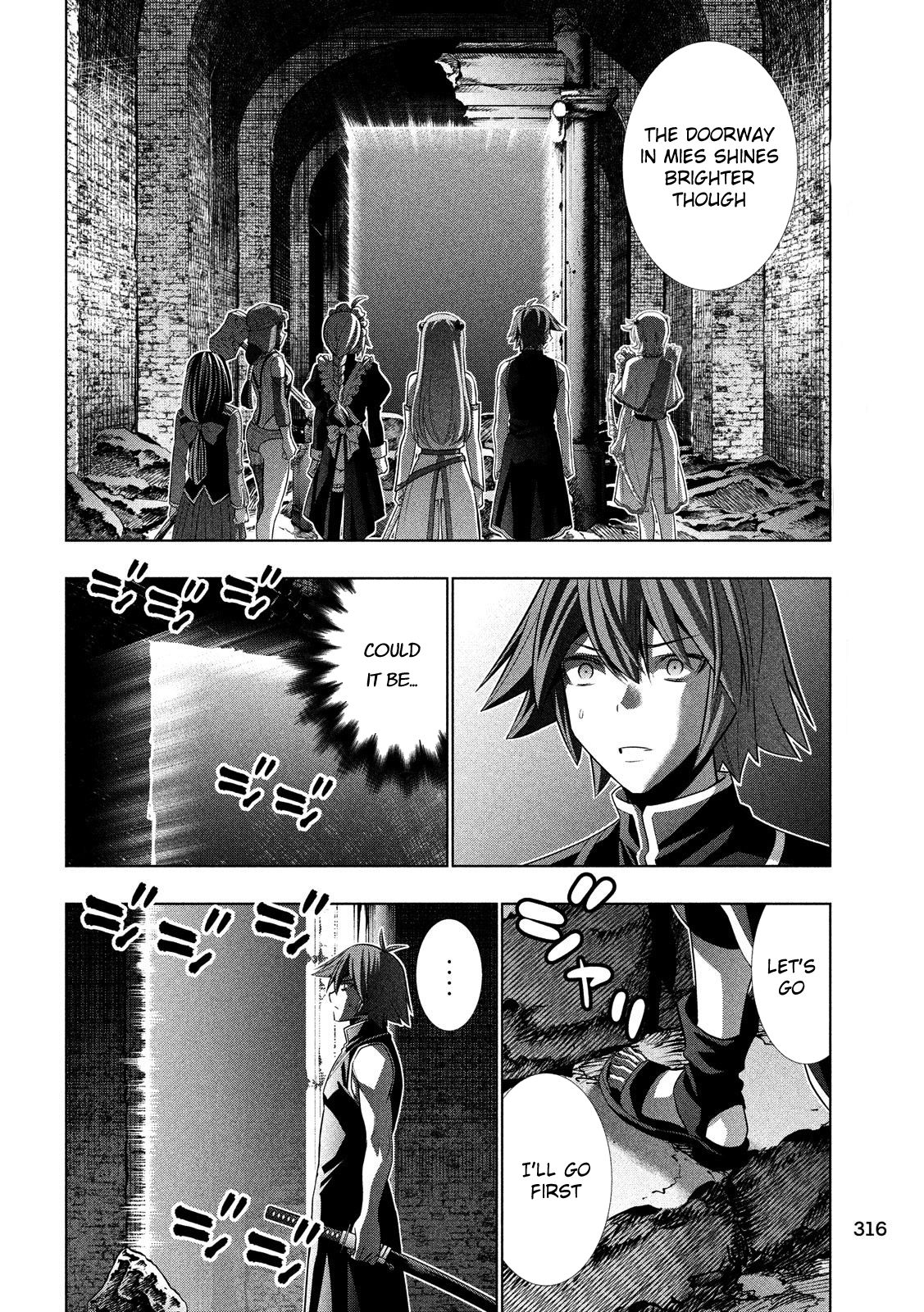 Page 7 of Chapter 89