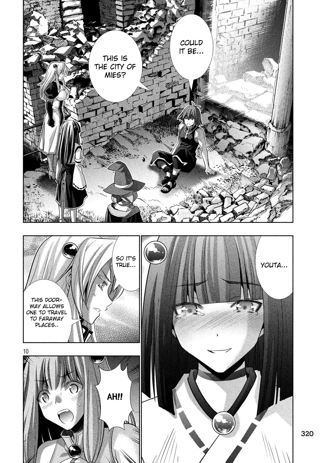 Page 11 of Chapter 89