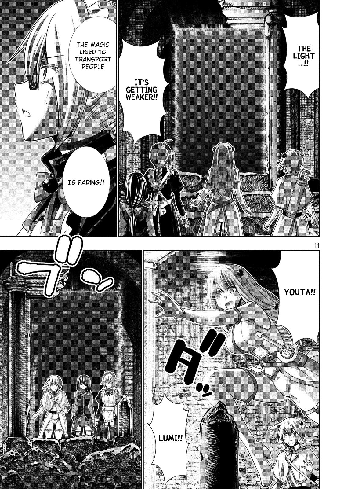 Page 12 of Chapter 89