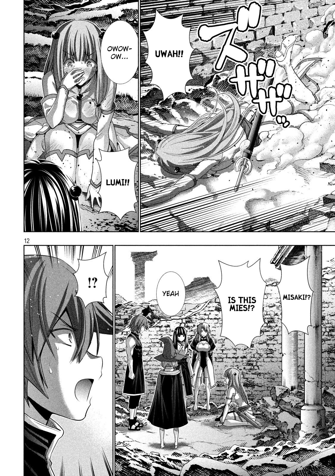 Page 13 of Chapter 89