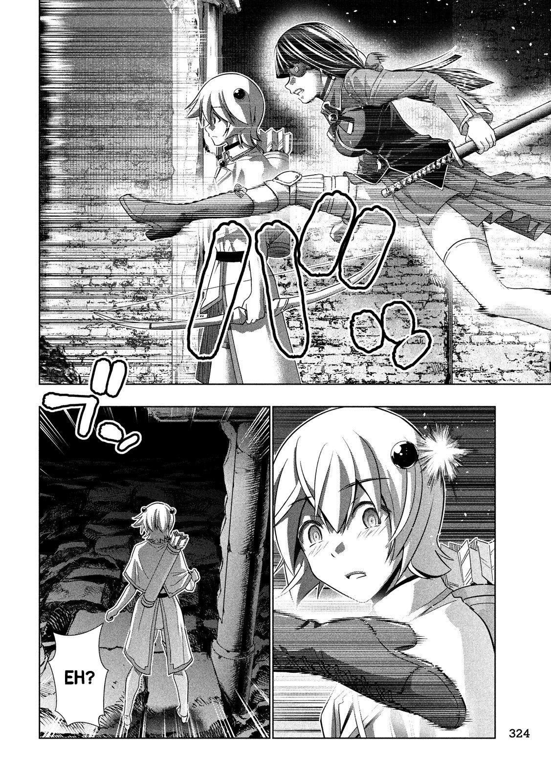 Page 15 of Chapter 89