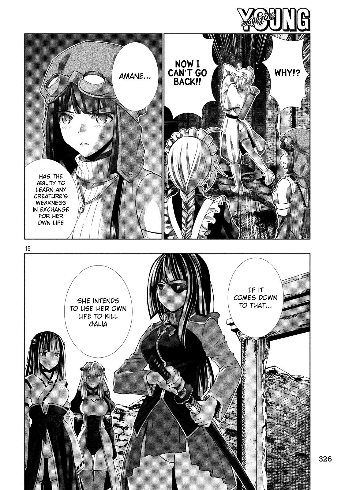 Page 17 of Chapter 89