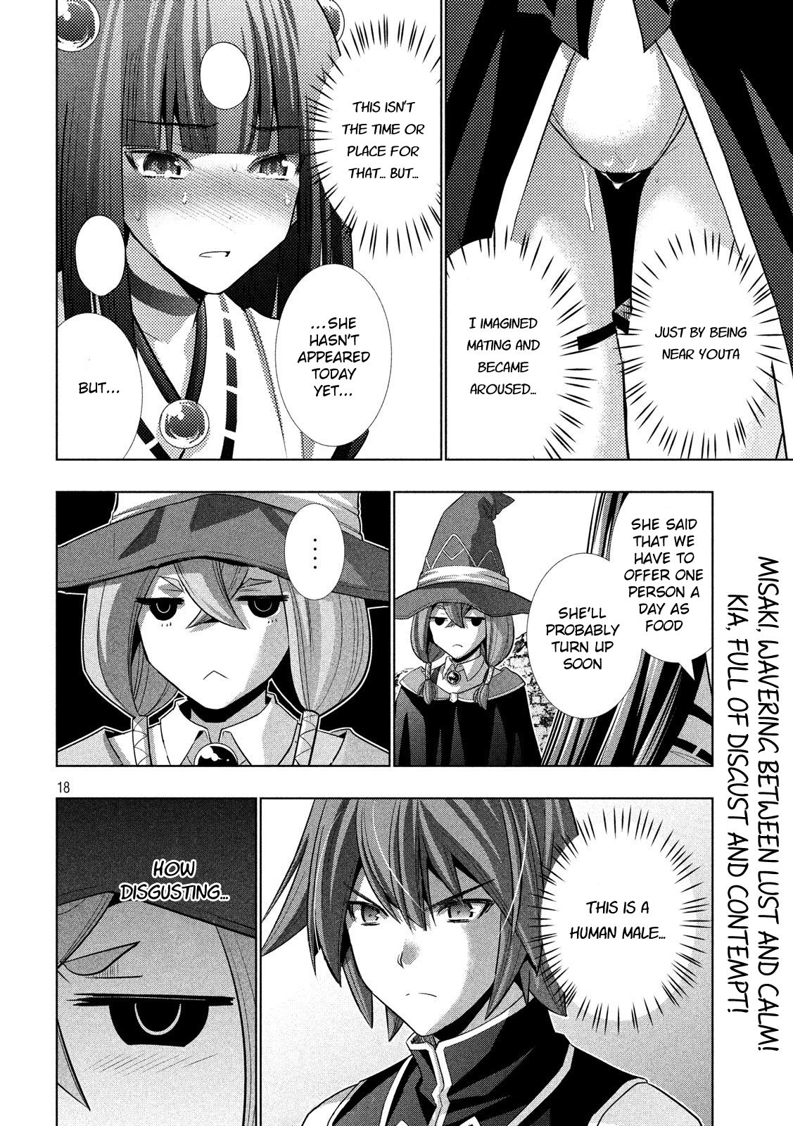 Page 19 of Chapter 89