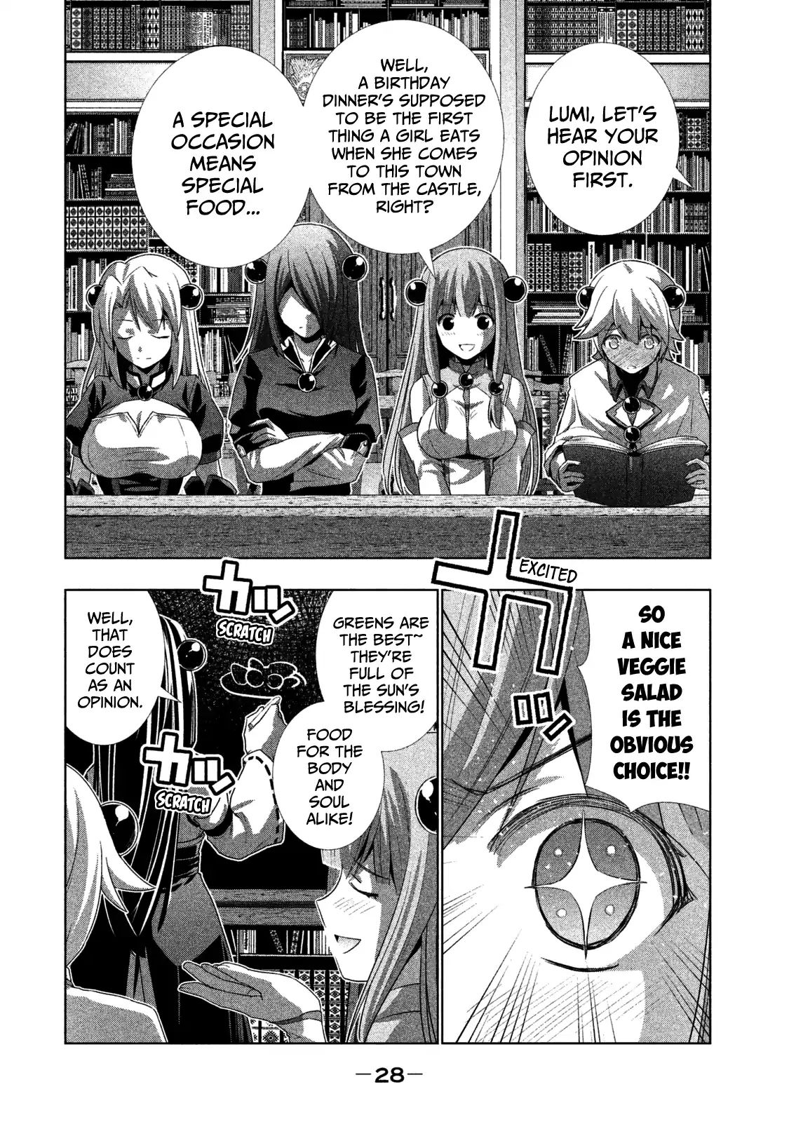 Page 2 of Chapter 9.5