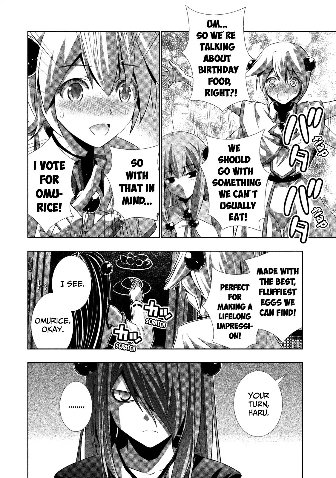 Page 4 of Chapter 9.5