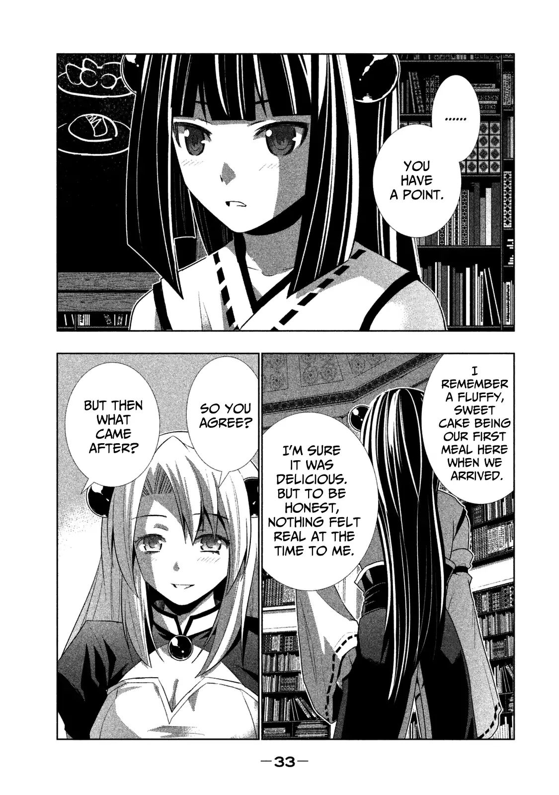 Page 7 of Chapter 9.5