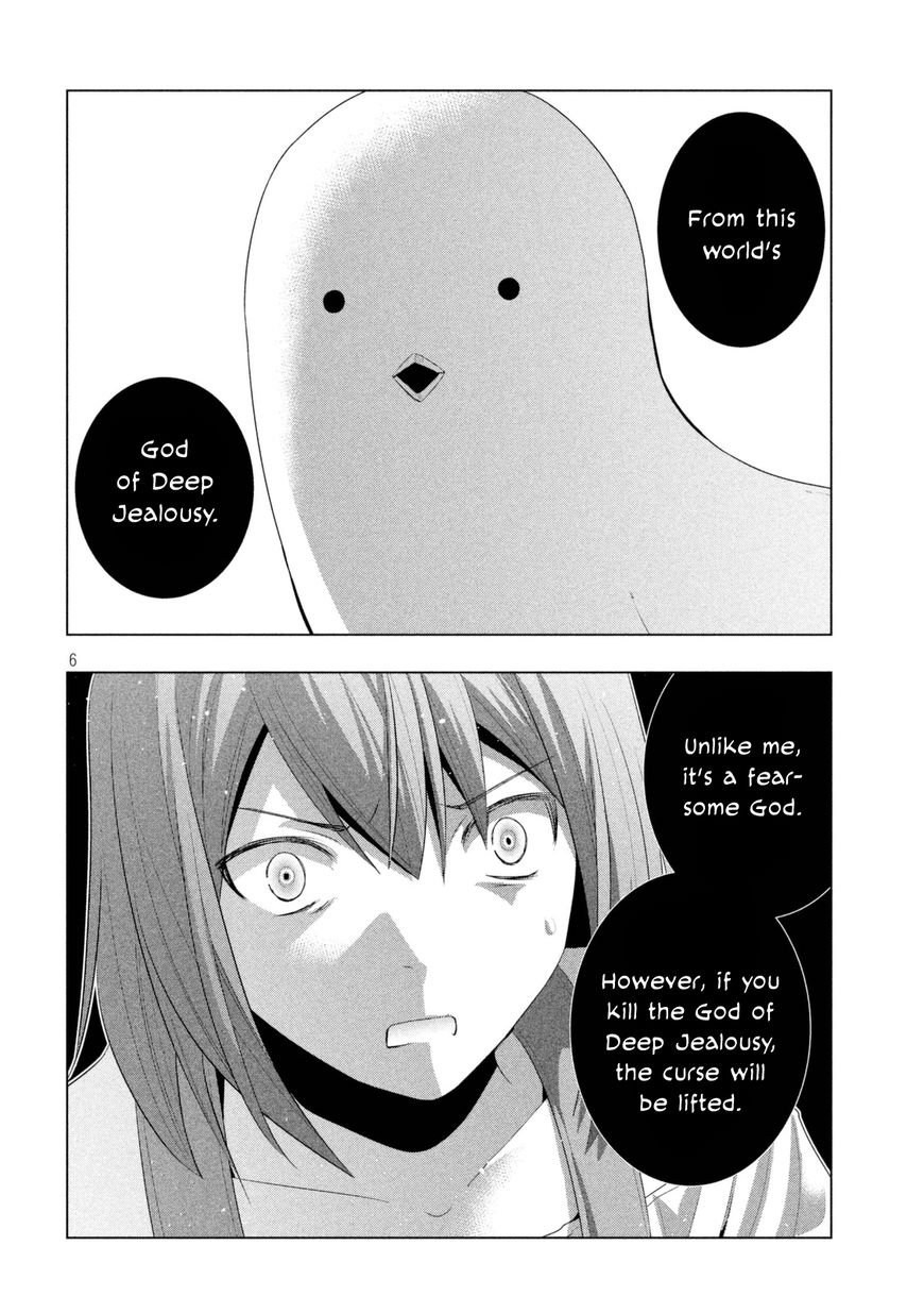 Page 7 of Chapter 9