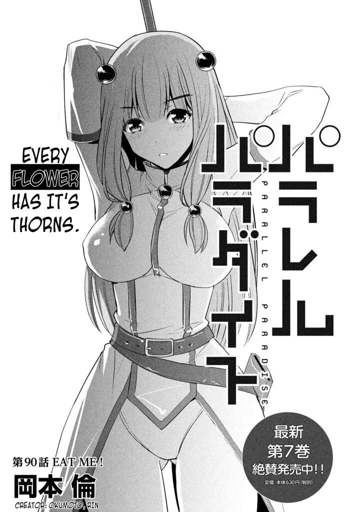 Page 1 of Chapter 90