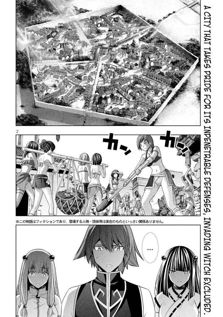 Page 2 of Chapter 90