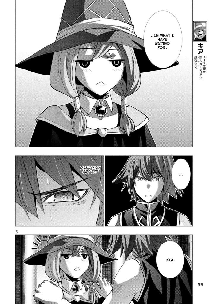 Page 6 of Chapter 90