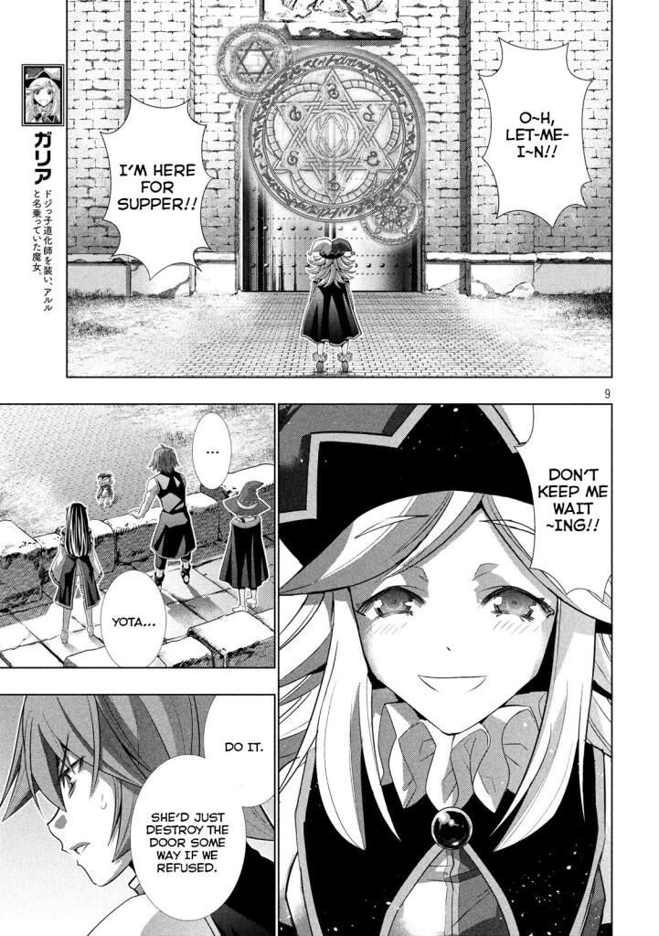 Page 9 of Chapter 90