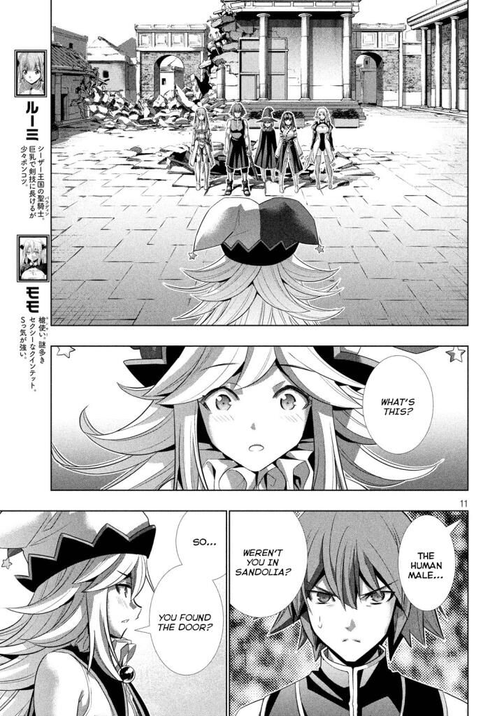 Page 11 of Chapter 90